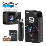 GoPro HERO9 Black Action Camera